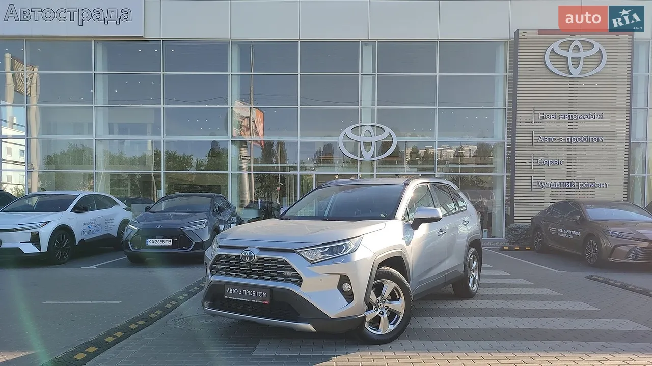 2023 Toyota RAV 4 - мініатюра 18