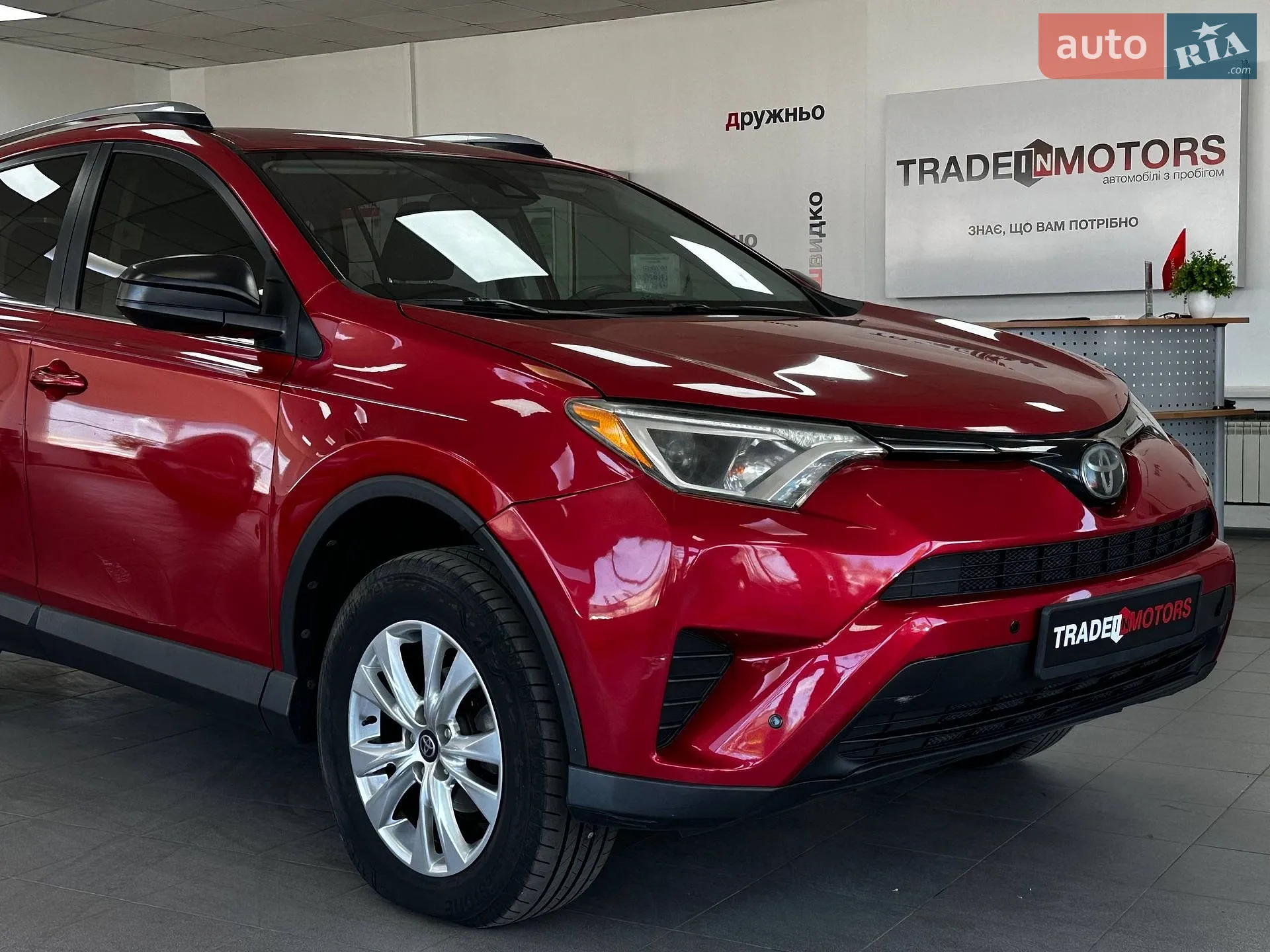 2016 Toyota RAV 4 - мініатюра 2
