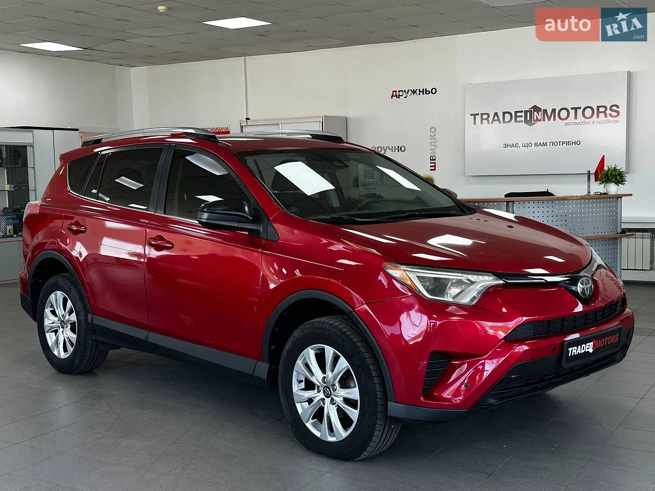 2016 Toyota RAV 4 - мініатюра 12