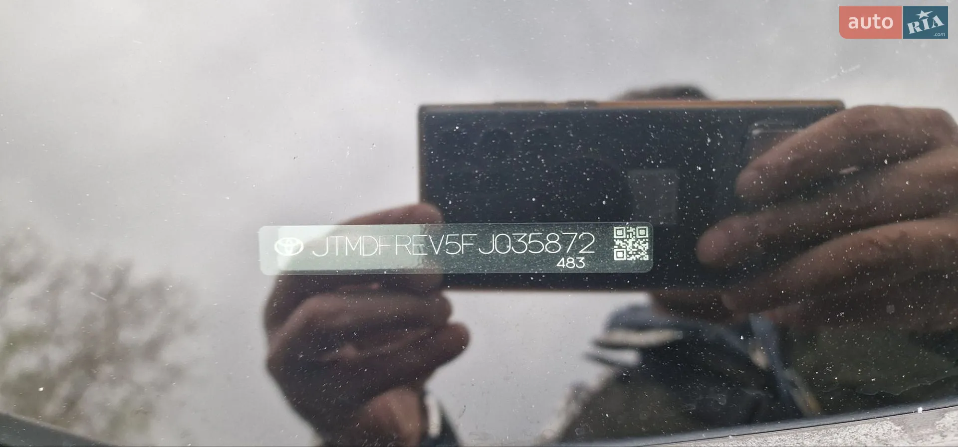 2015 Toyota RAV 4 - мініатюра 22