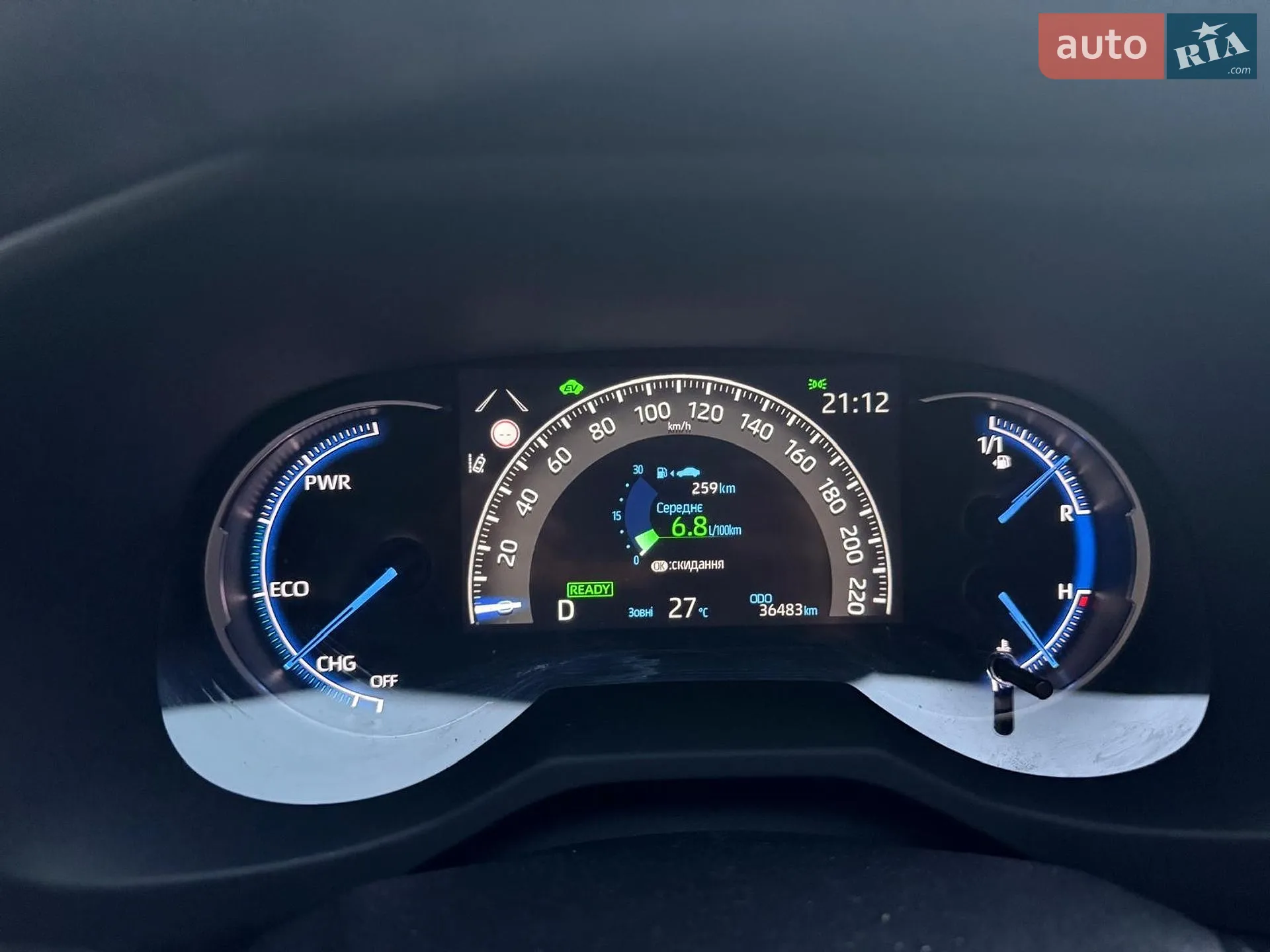 2022 Toyota RAV 4 - мініатюра 8
