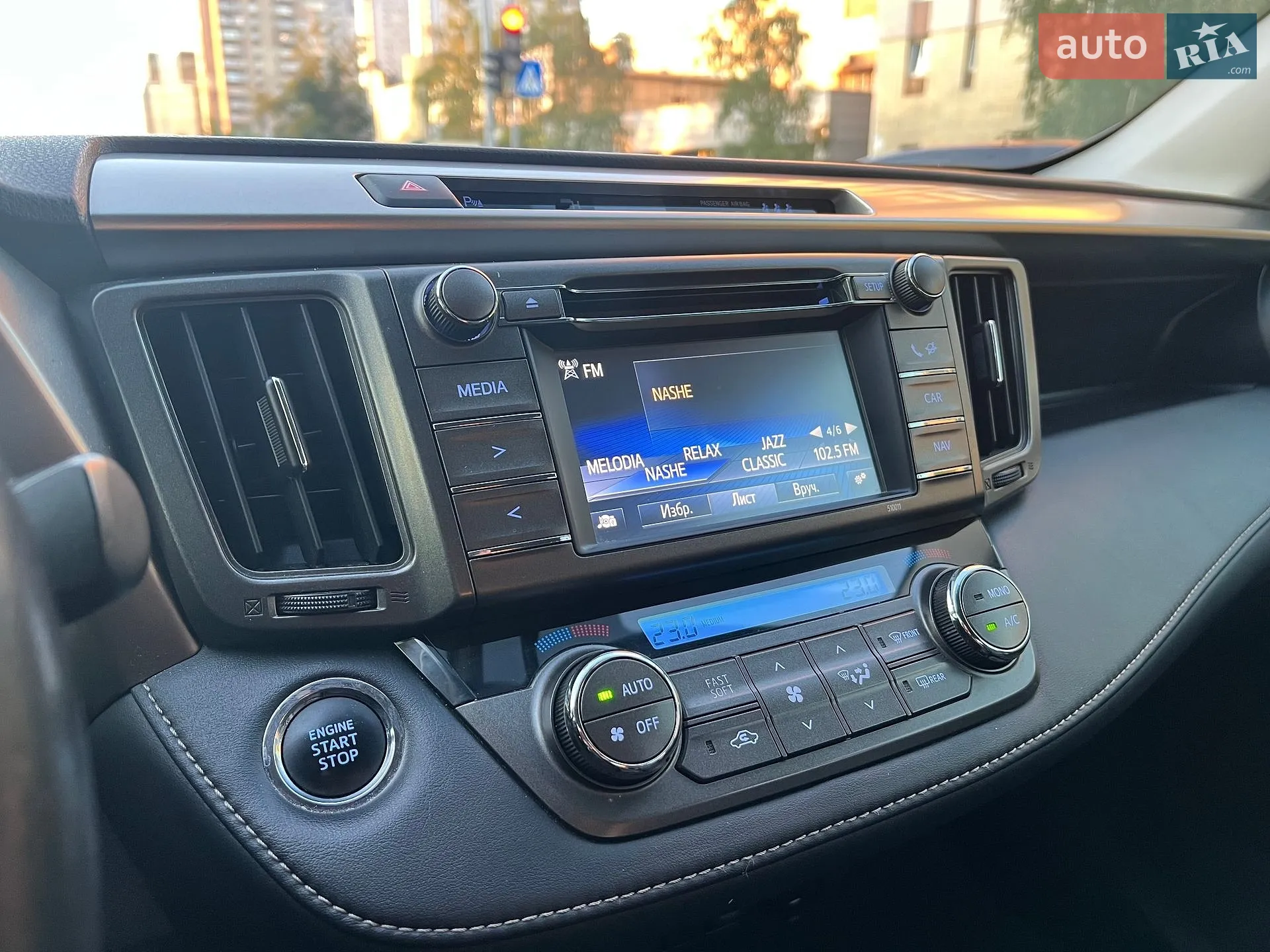 2014 Toyota RAV 4 - мініатюра 29