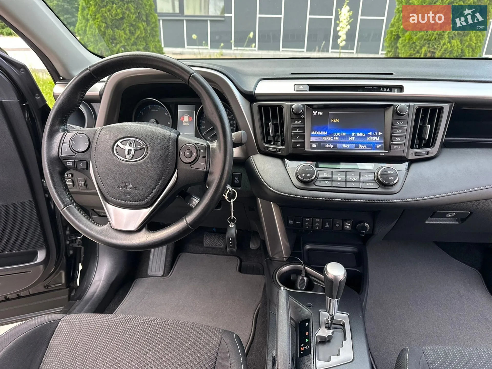 2017 Toyota RAV 4 - мініатюра 133