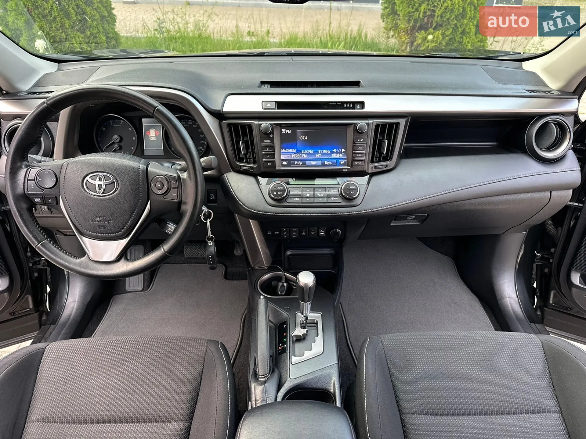 2017 Toyota RAV 4 - мініатюра 132
