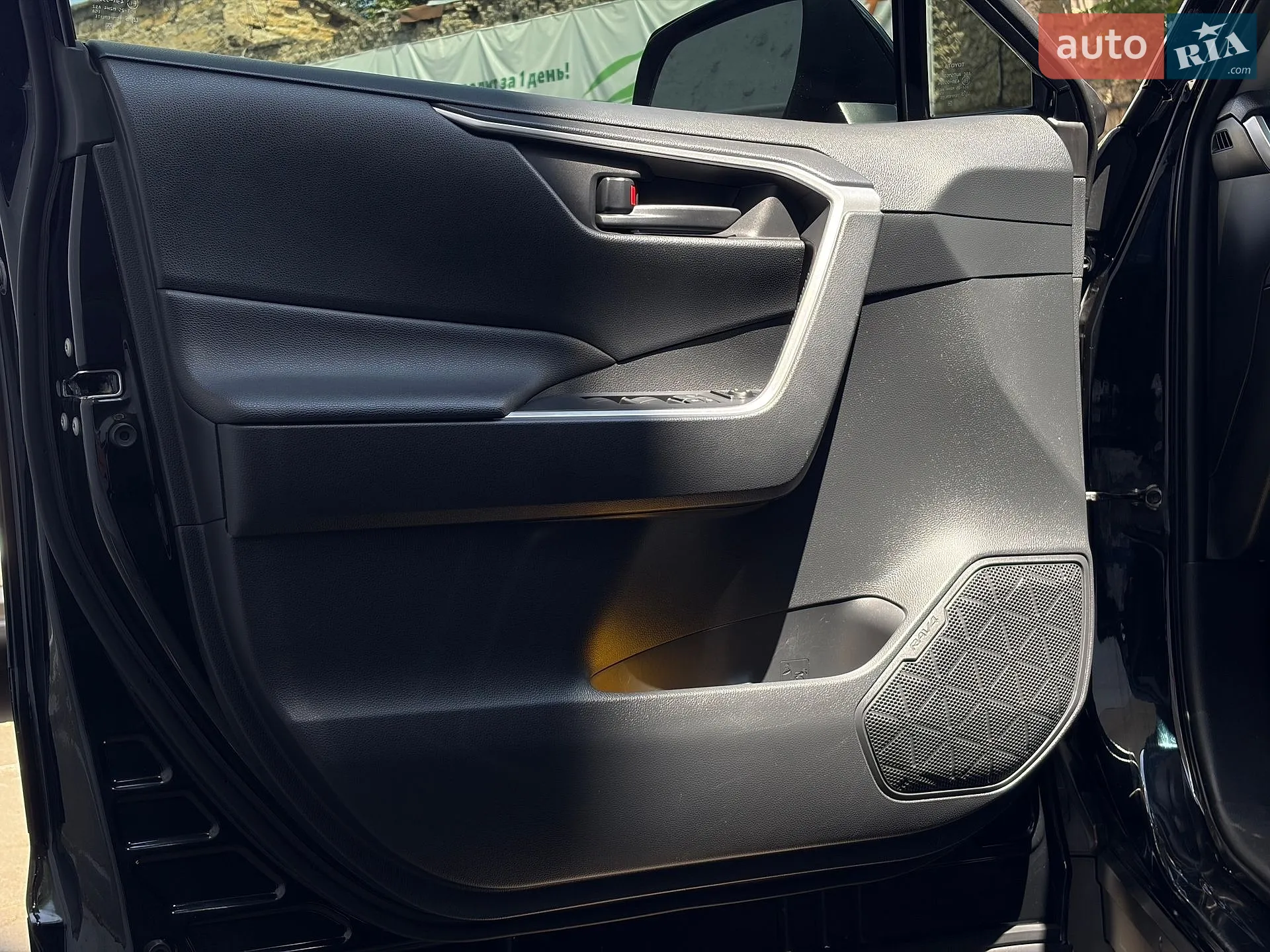 2019 Toyota RAV 4 - мініатюра 23