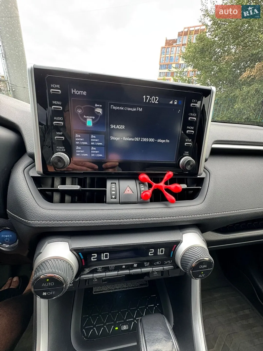 2020 Toyota RAV 4 - мініатюра 6