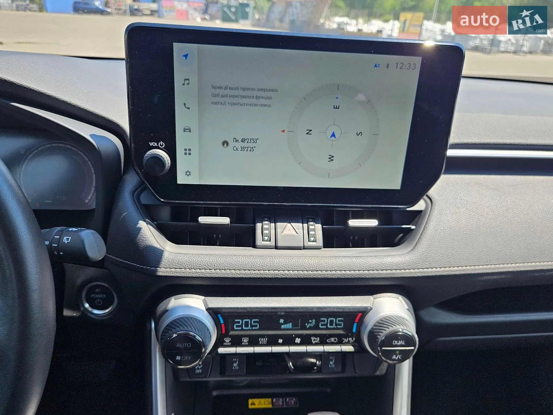 2024 Toyota RAV 4 - мініатюра 28