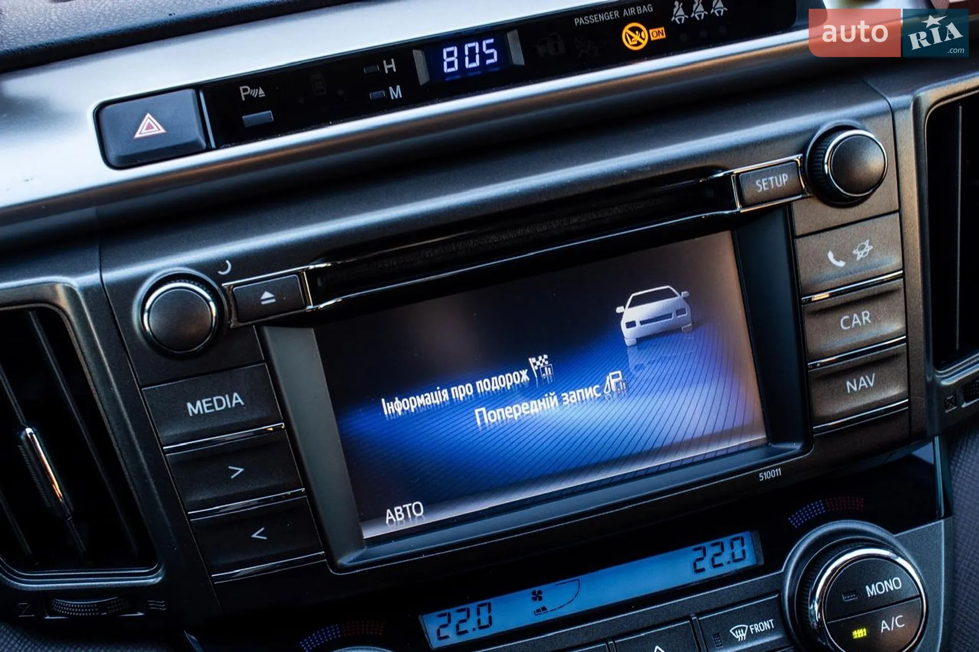 2014 Toyota RAV 4 - мініатюра 21