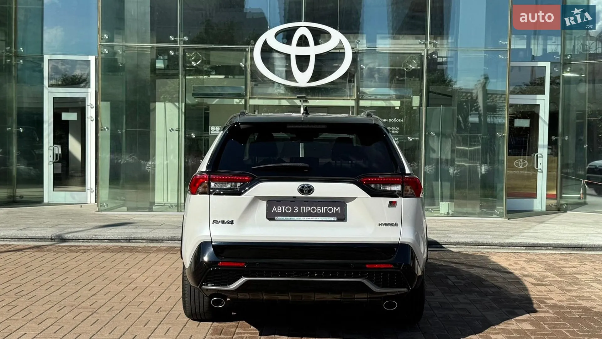2024 Toyota RAV 4 - мініатюра 4