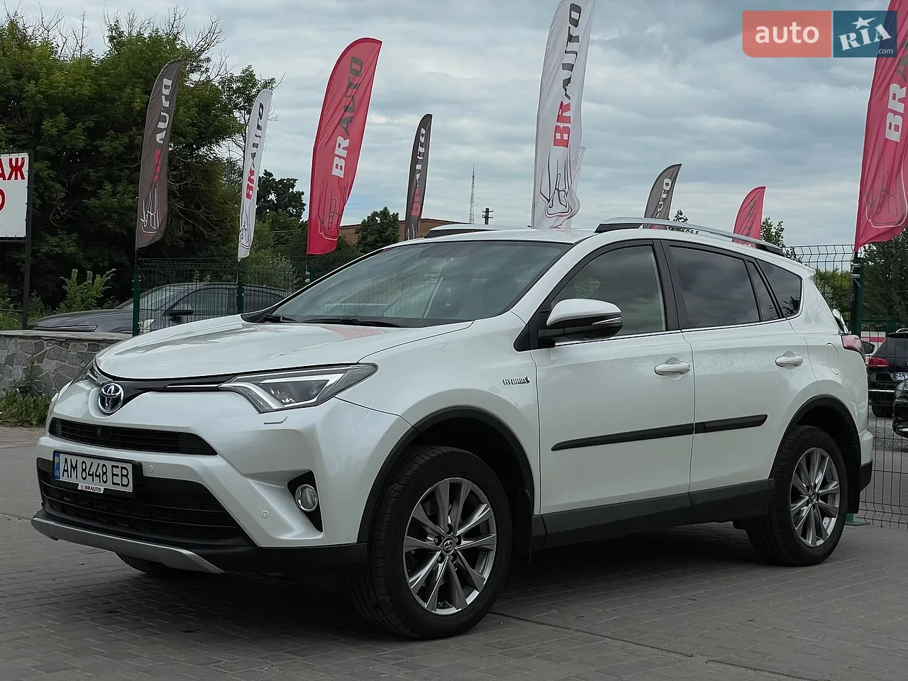 2017 Toyota RAV 4 - мініатюра 26