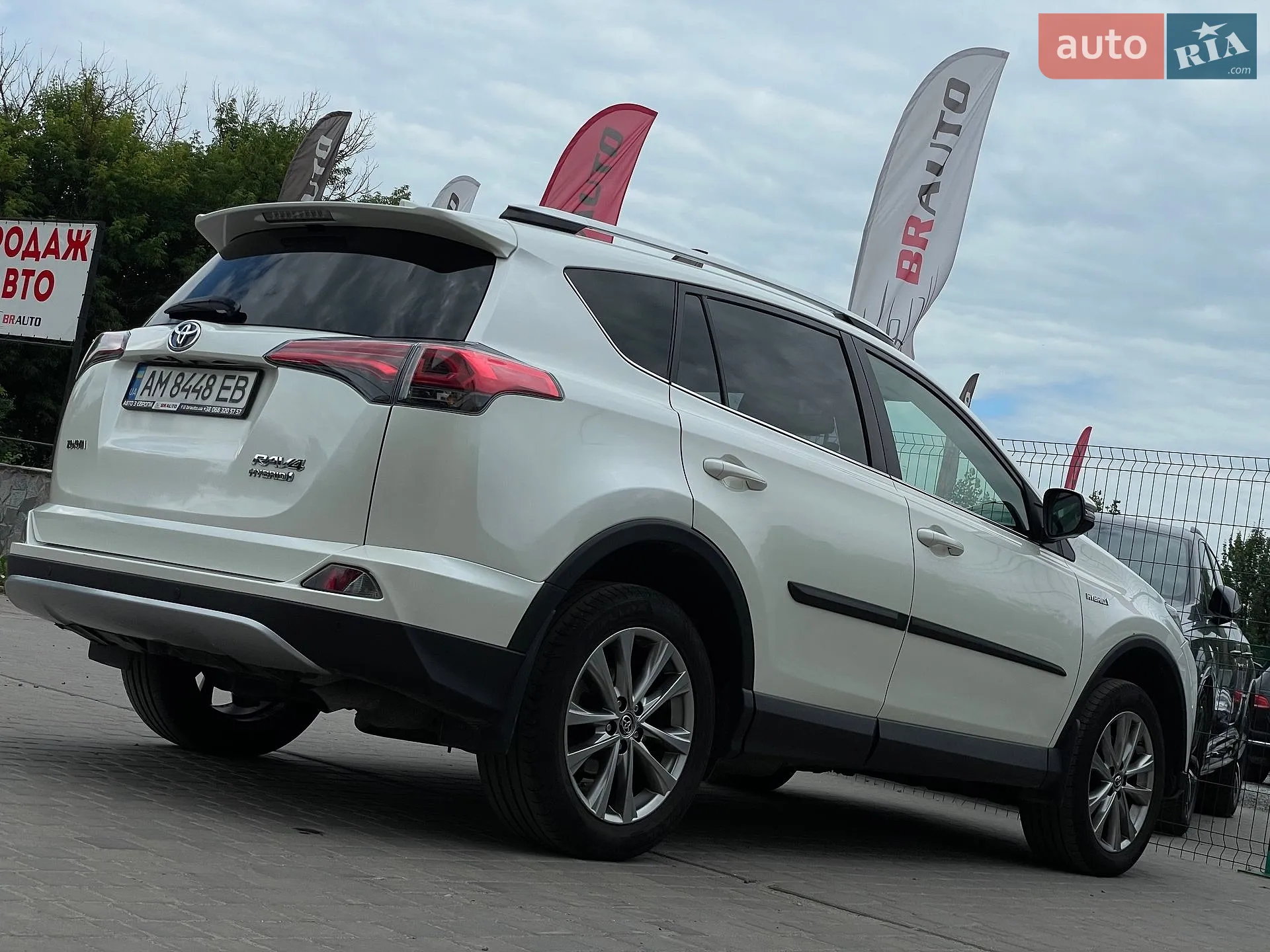 2016 Toyota RAV 4 - мініатюра 14