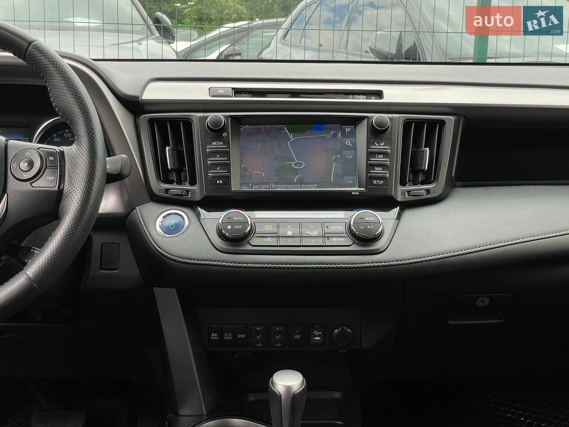 2016 Toyota RAV 4 - мініатюра 55