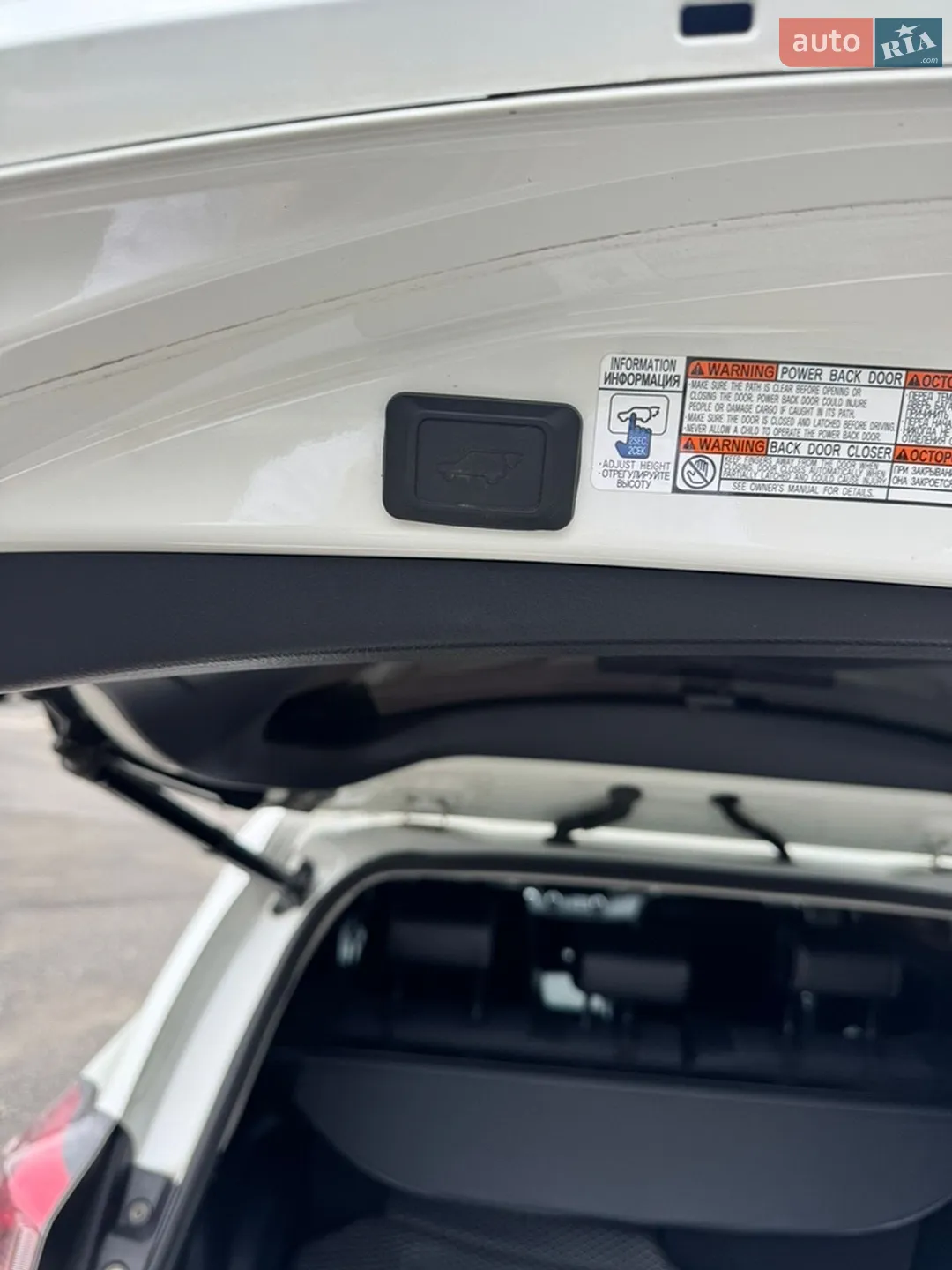 2016 Toyota RAV 4 - мініатюра 20