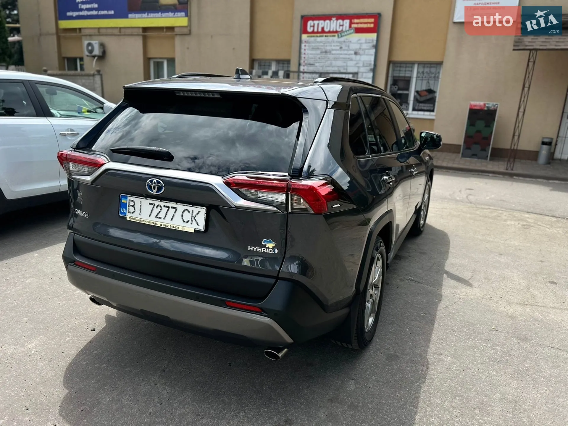 2019 Toyota RAV 4 - мініатюра 4