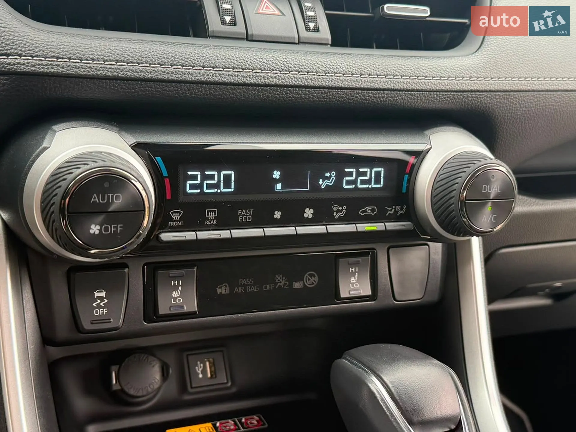 2023 Toyota RAV 4 - мініатюра 20