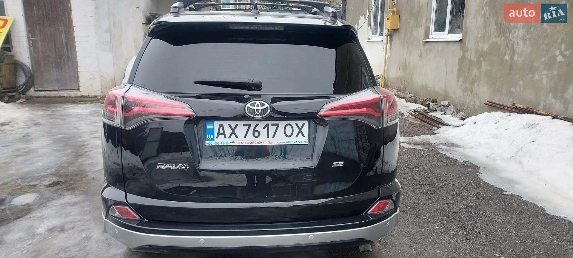 2015 Toyota RAV 4 - мініатюра 8