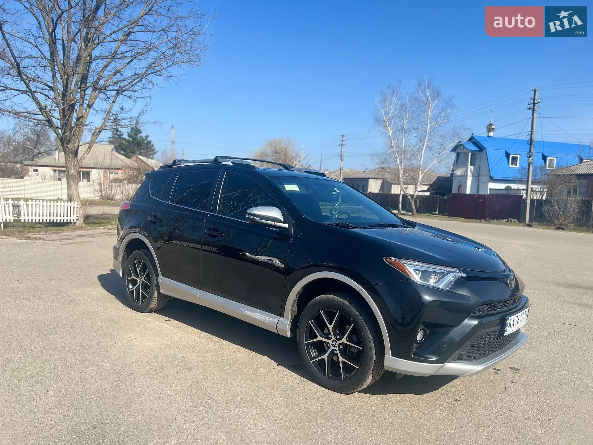 2015 Toyota RAV 4 - мініатюра 17