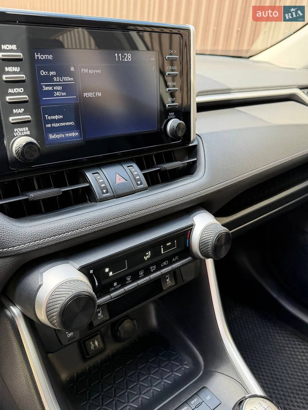 2019 Toyota RAV 4 - мініатюра 19