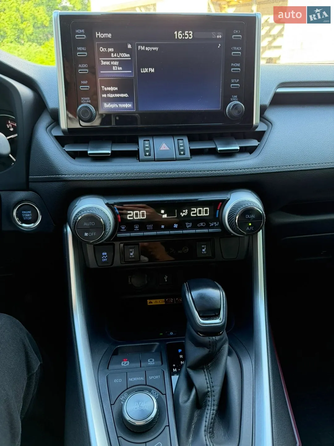 2022 Toyota RAV 4 - мініатюра 17