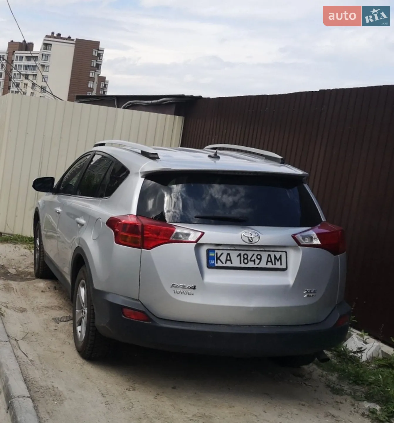 2015 Toyota RAV 4 - мініатюра 5