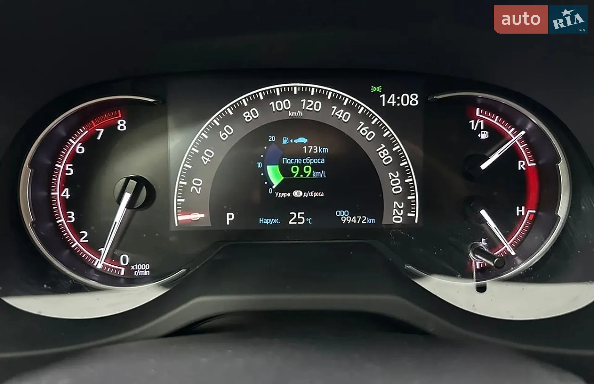 2019 Toyota RAV 4 - мініатюра 25