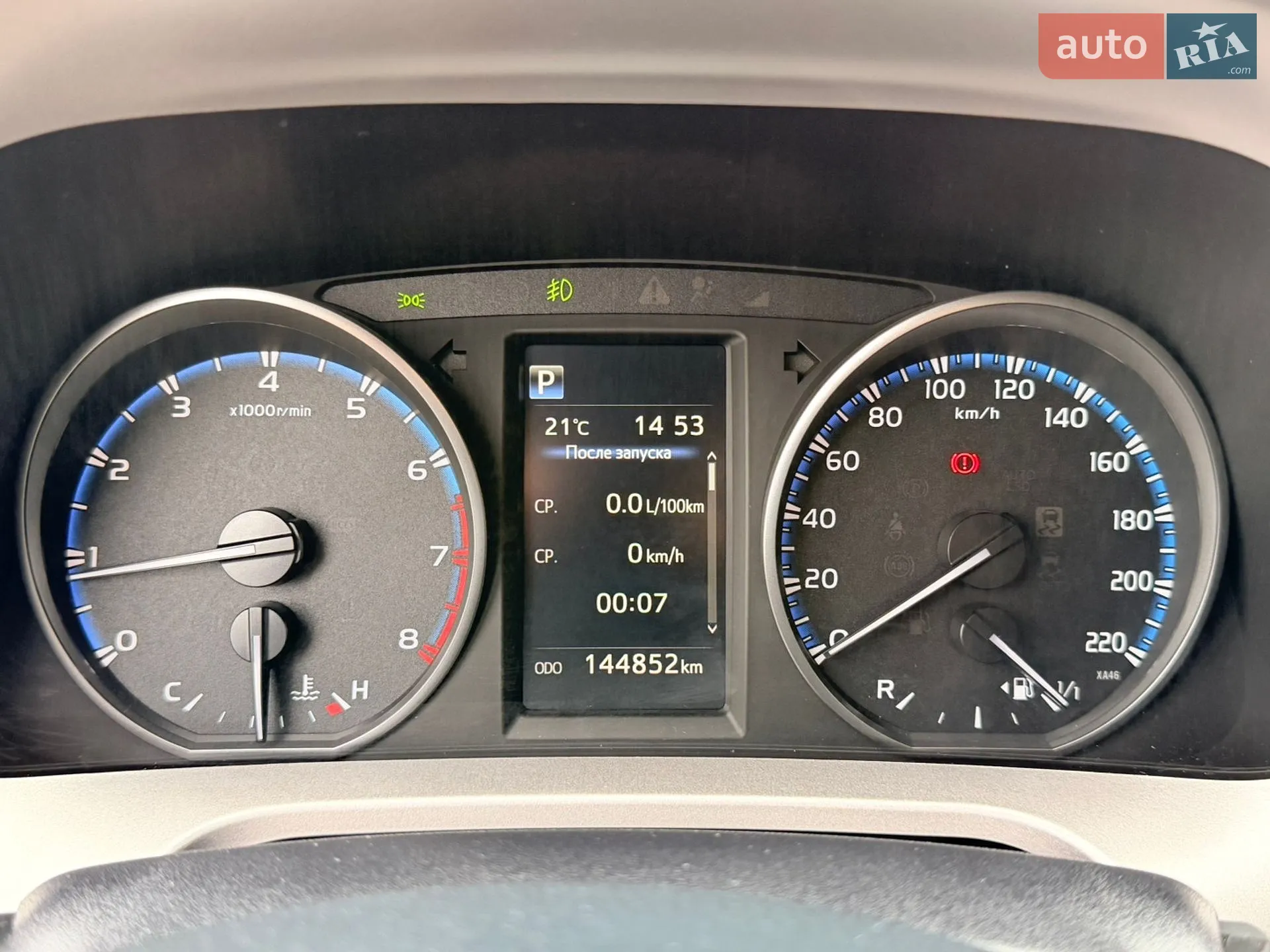 2018 Toyota RAV 4 - мініатюра 25