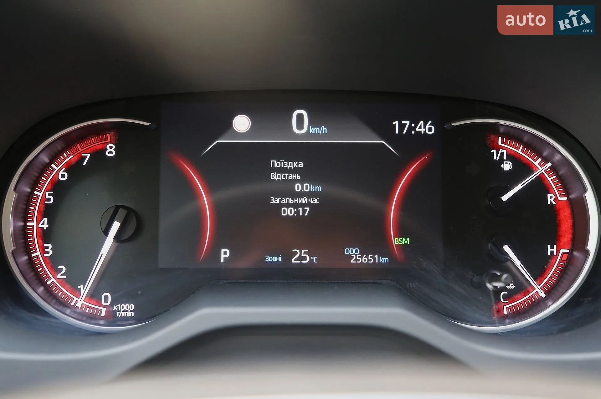 2019 Toyota RAV 4 - мініатюра 17