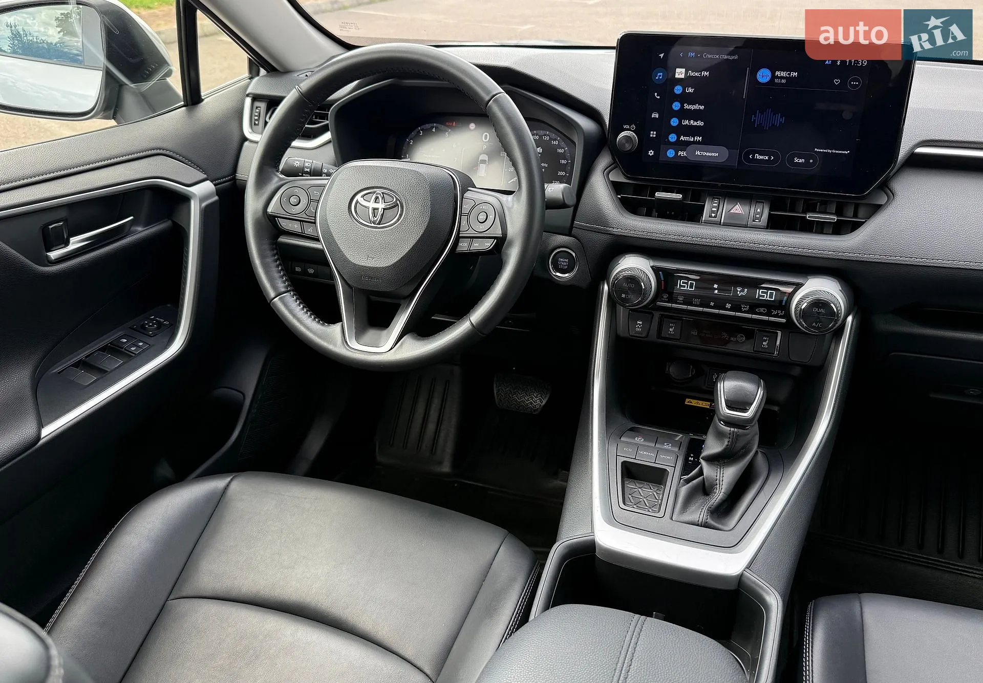 2023 Toyota RAV 4 - мініатюра 37