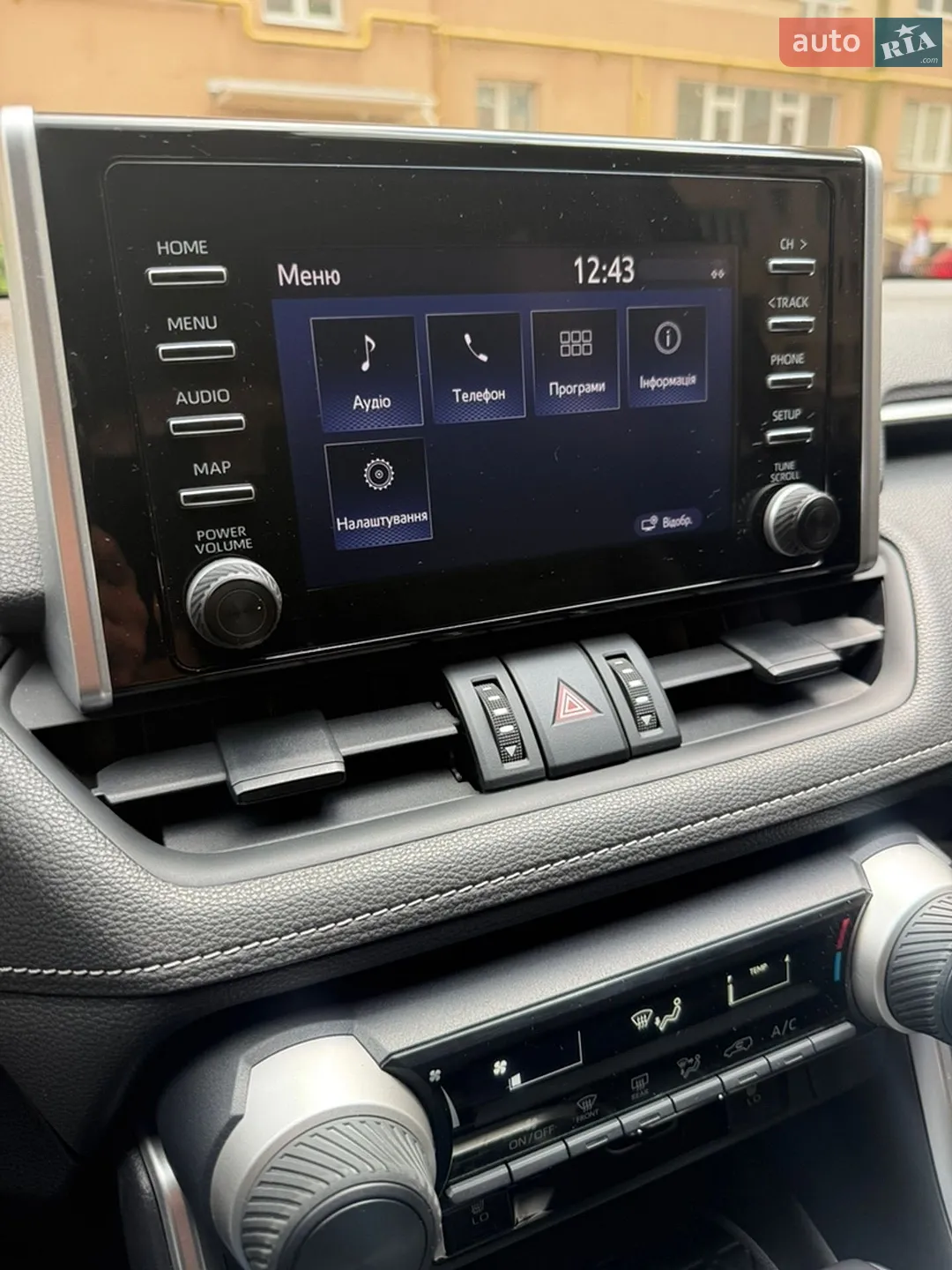 2019 Toyota RAV 4 - мініатюра 19