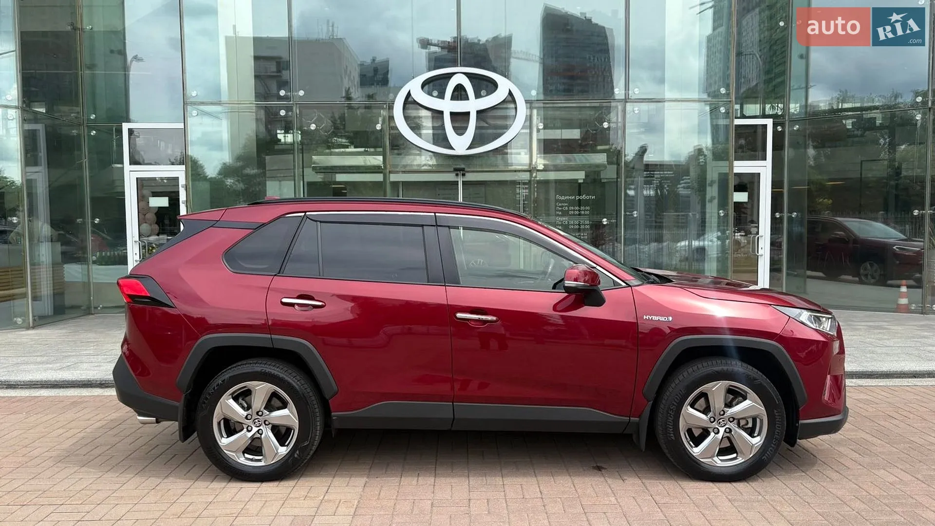 2020 Toyota RAV 4 - мініатюра 16