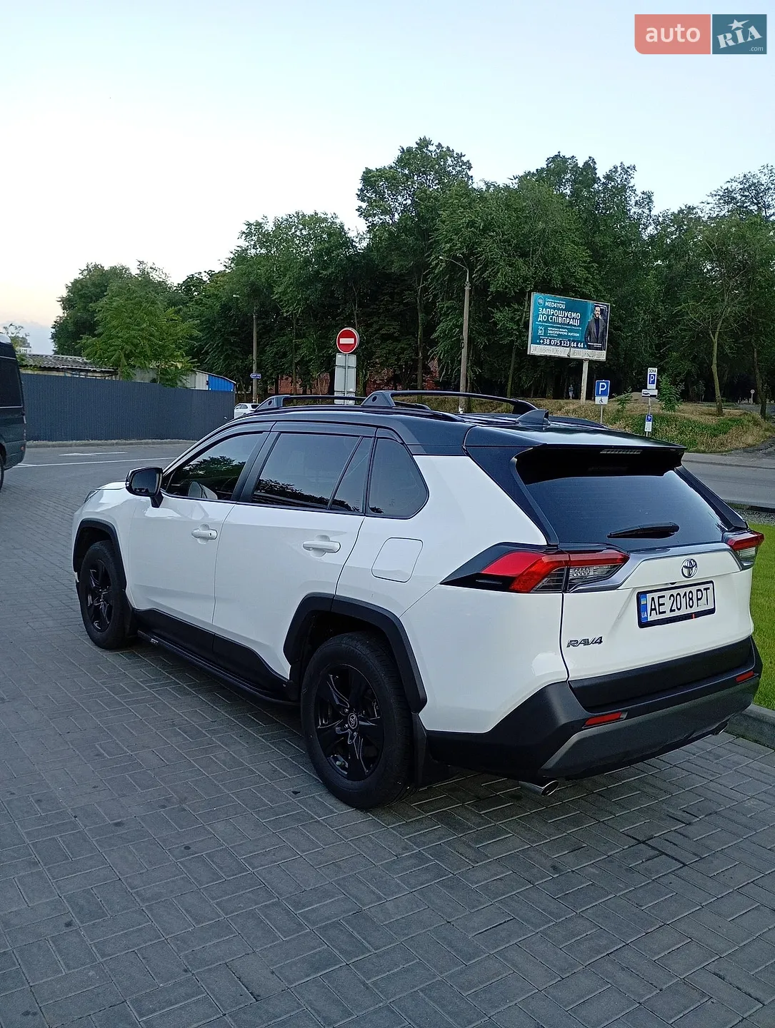 2021 Toyota RAV 4 - мініатюра 15