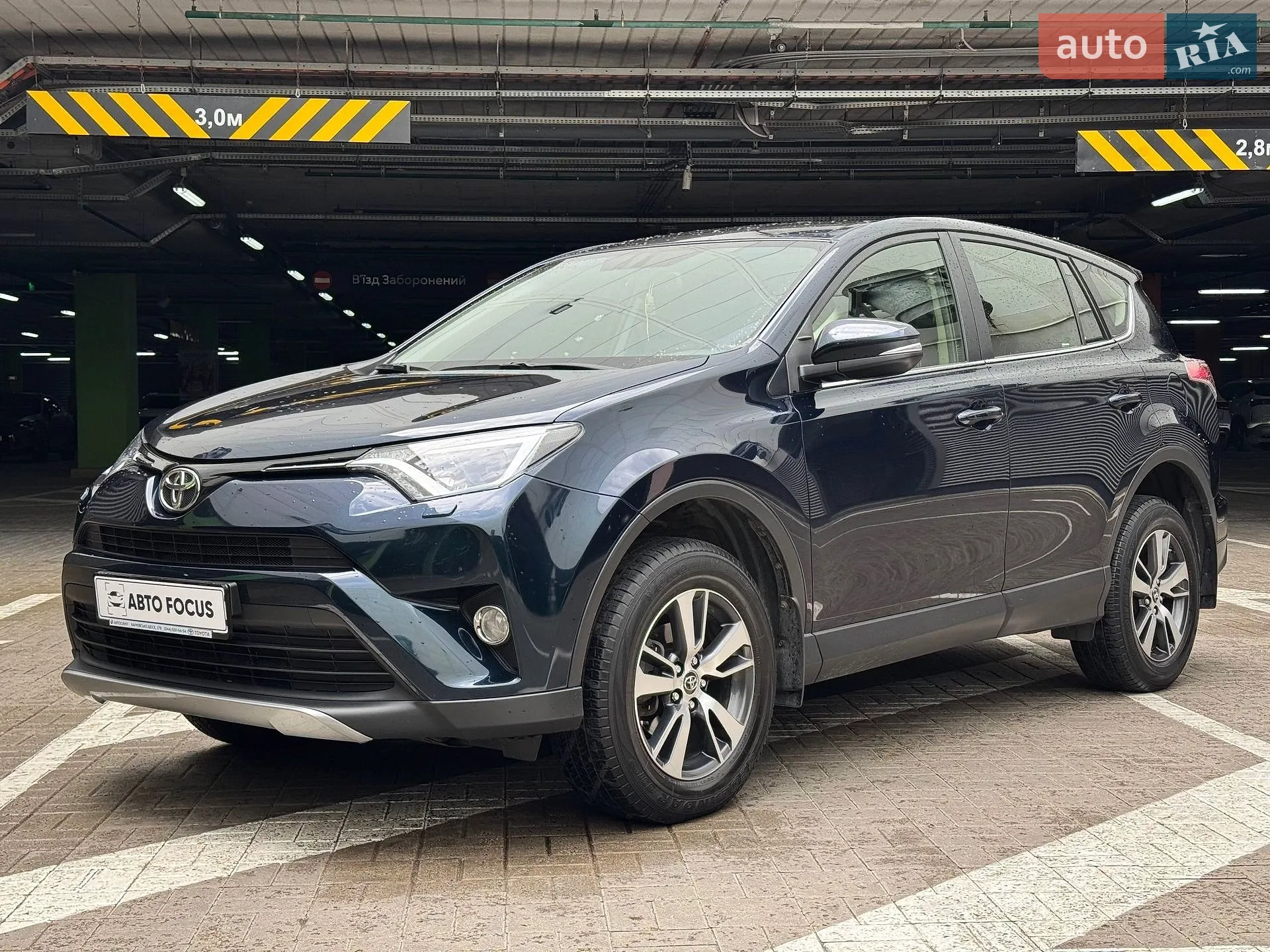 2017 Toyota RAV 4 - мініатюра 4