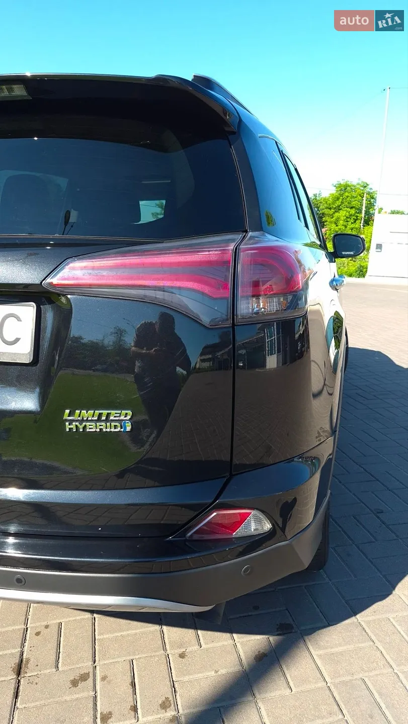 2017 Toyota RAV 4 - мініатюра 14