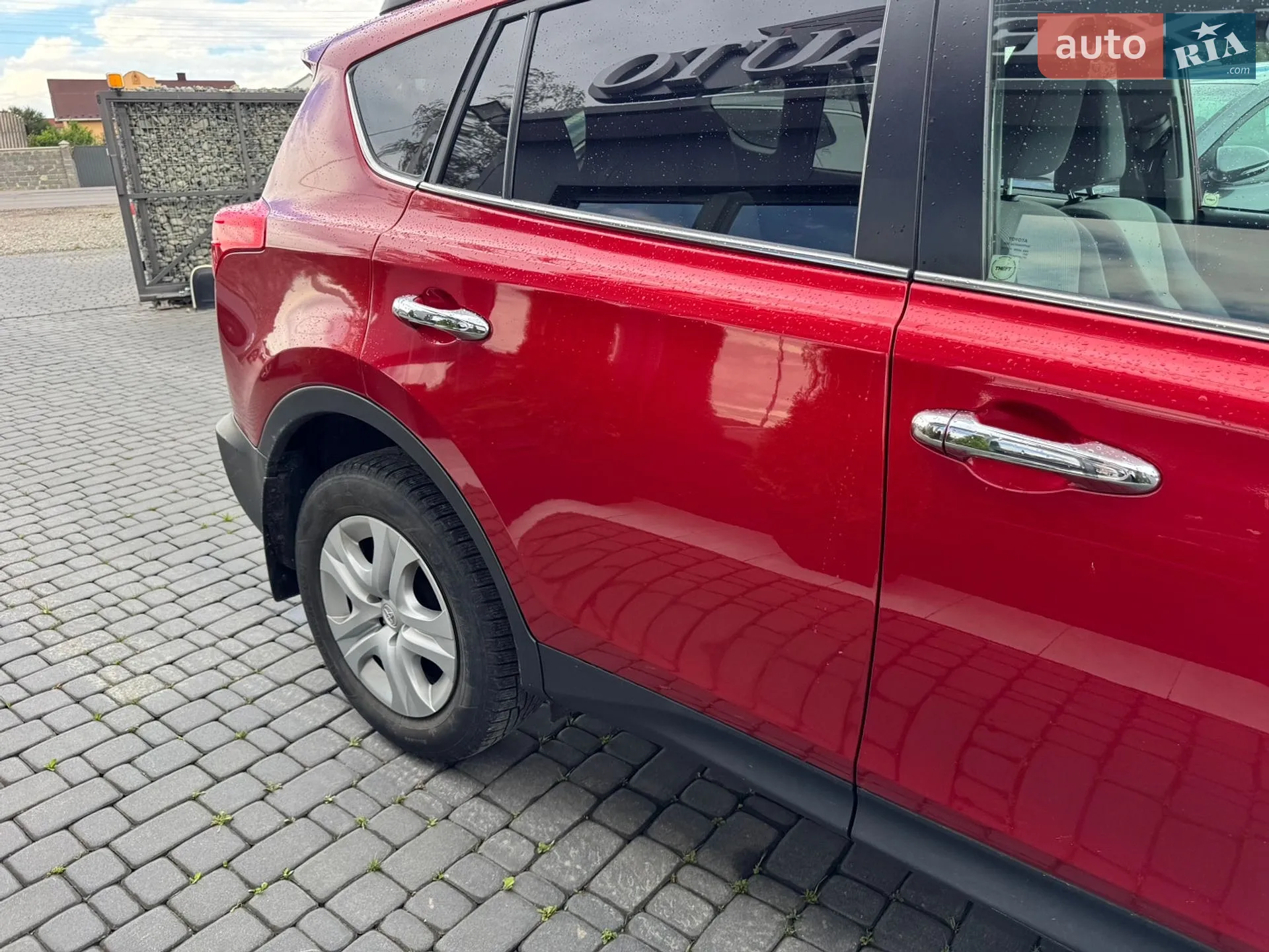 2015 Toyota RAV 4 - мініатюра 19