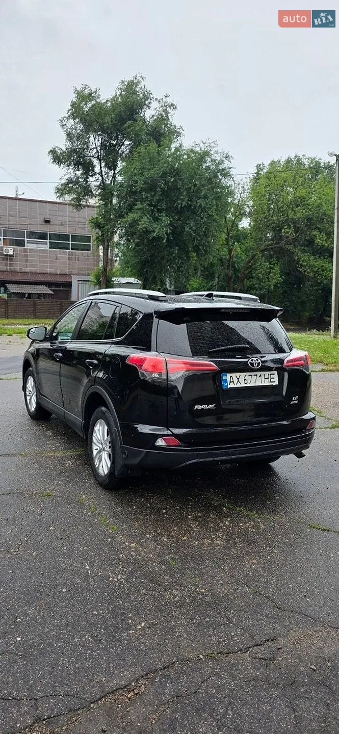 2016 Toyota RAV 4 - мініатюра 7