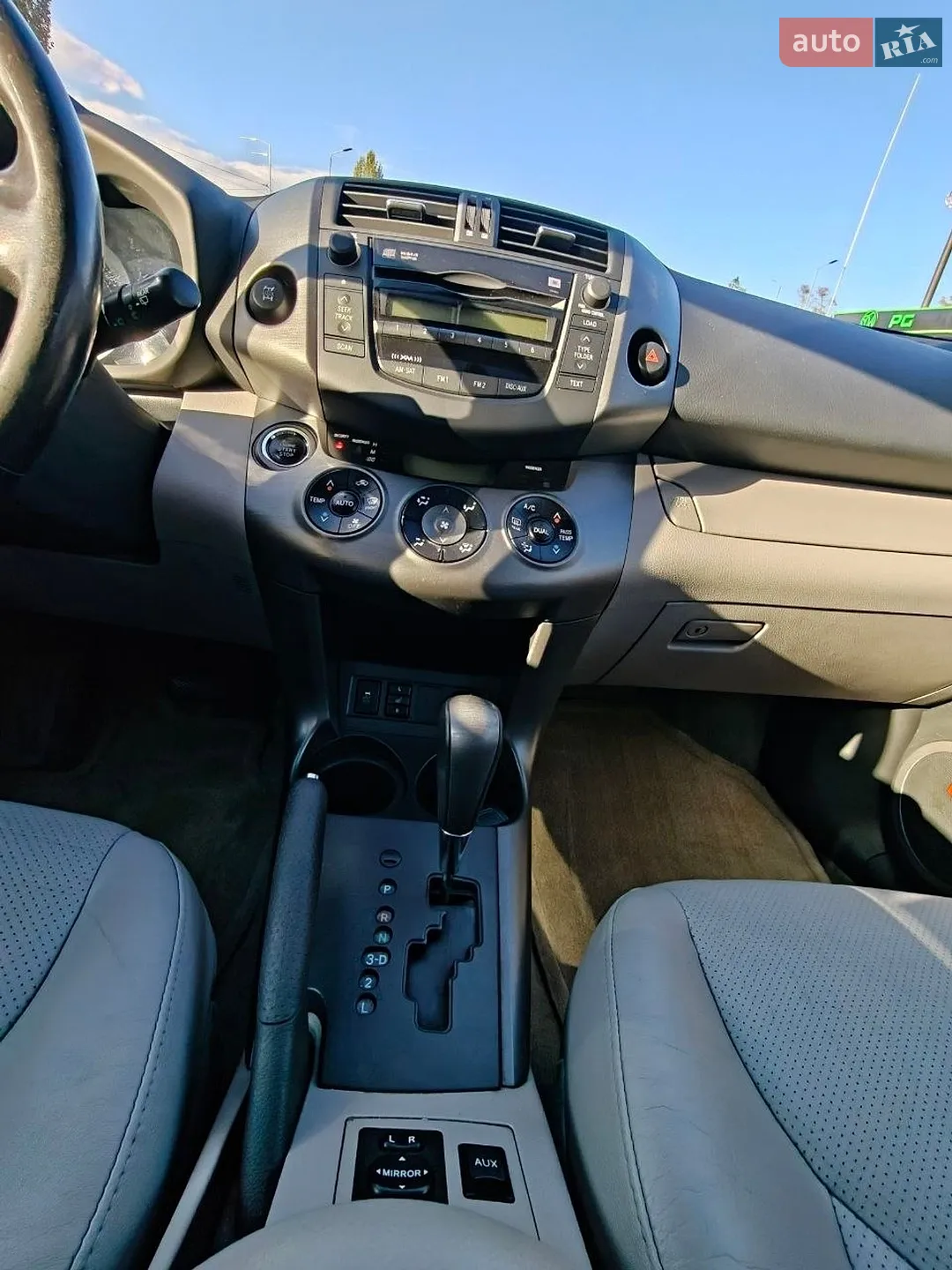 2011 Toyota RAV 4 - мініатюра 37