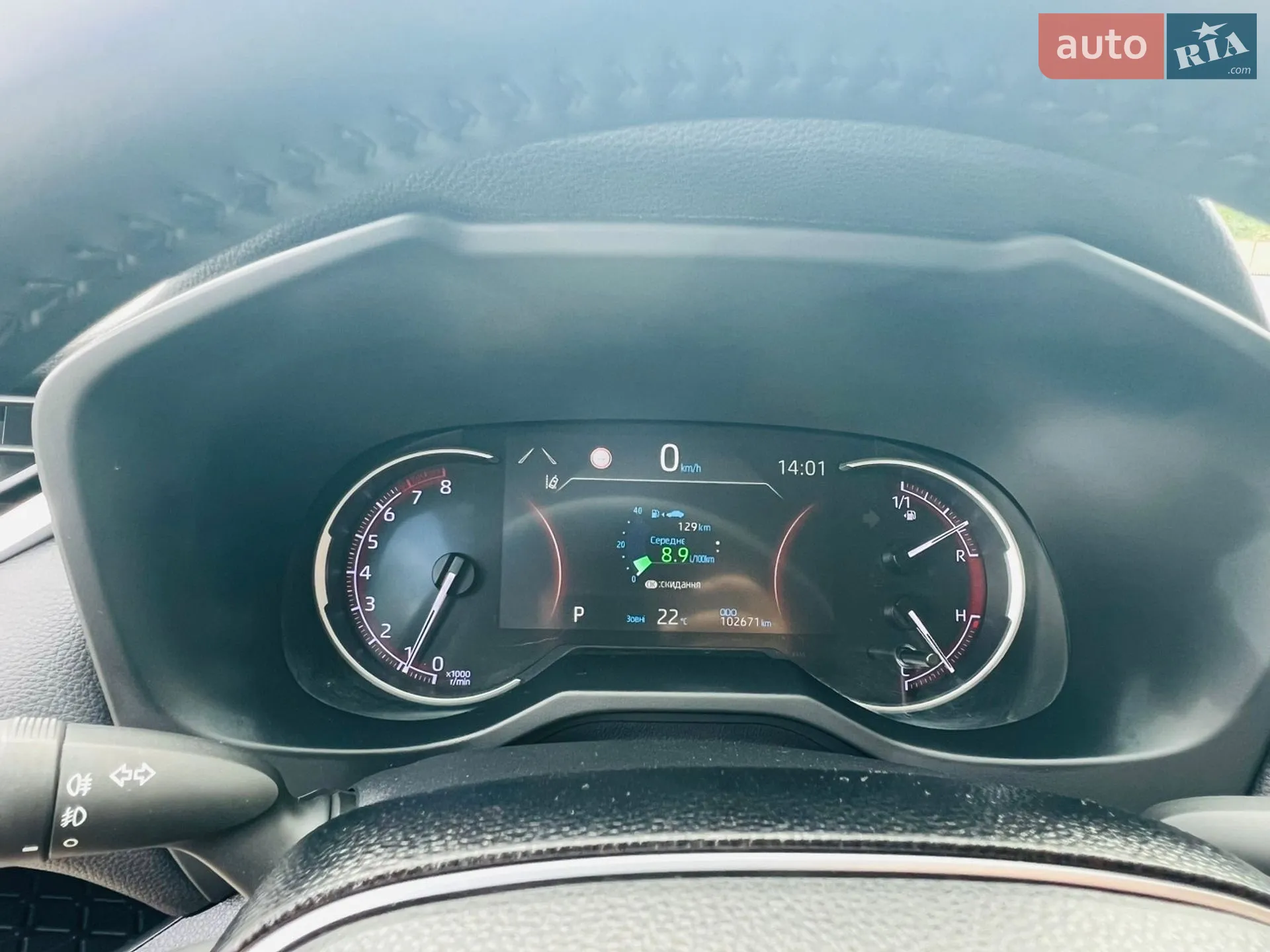 2020 Toyota RAV 4 - мініатюра 20