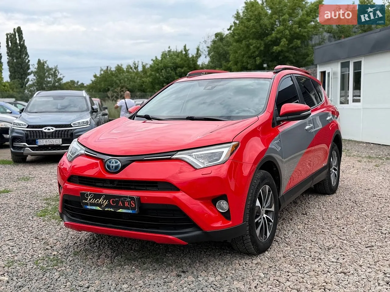 2017 Toyota RAV 4 - мініатюра 17