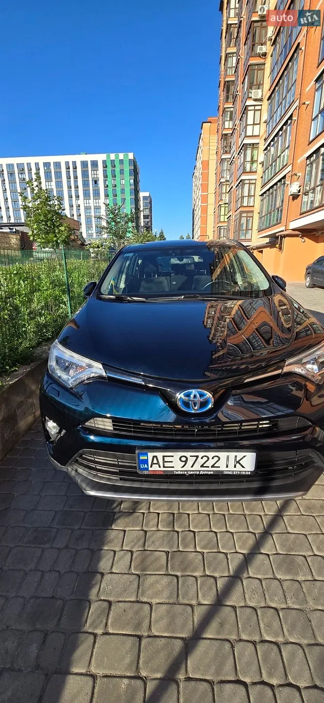 2017 Toyota RAV 4 - мініатюра 2