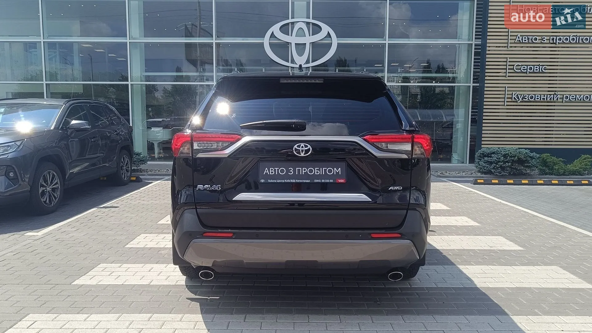 2019 Toyota RAV 4 - мініатюра 4