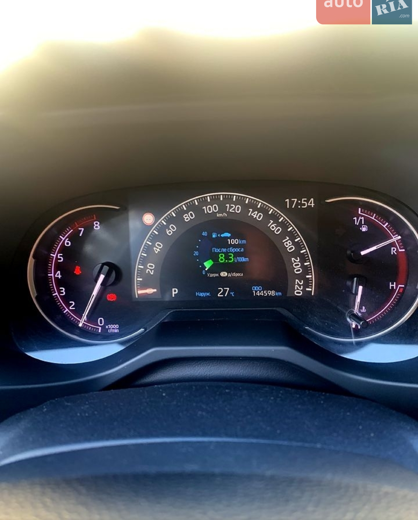 2020 Toyota RAV 4 - мініатюра 10