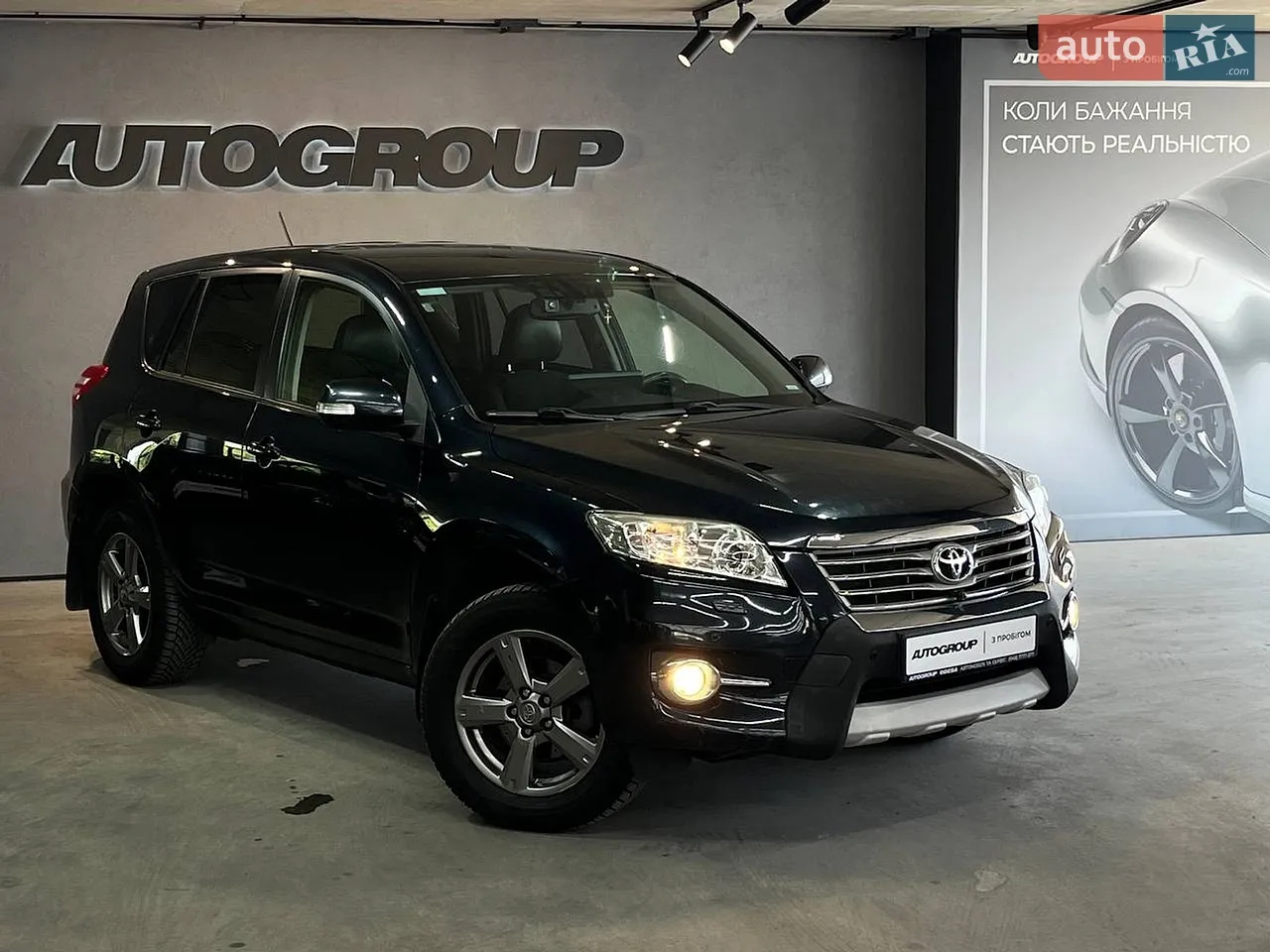 2019 Subaru Forester - мініатюра 56