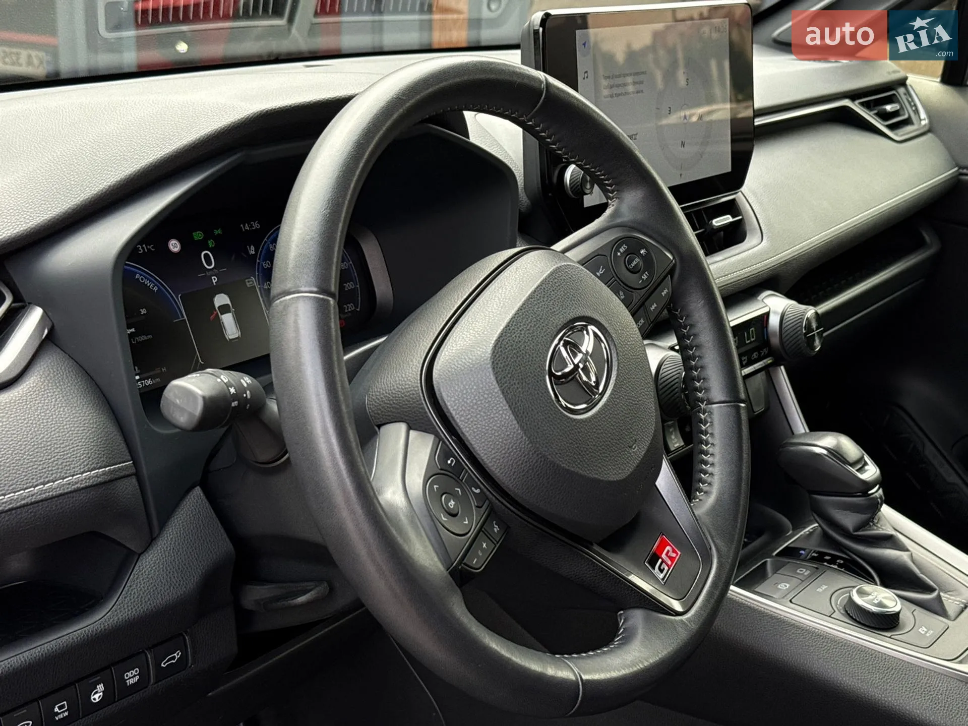 2023 Toyota RAV 4 - мініатюра 21