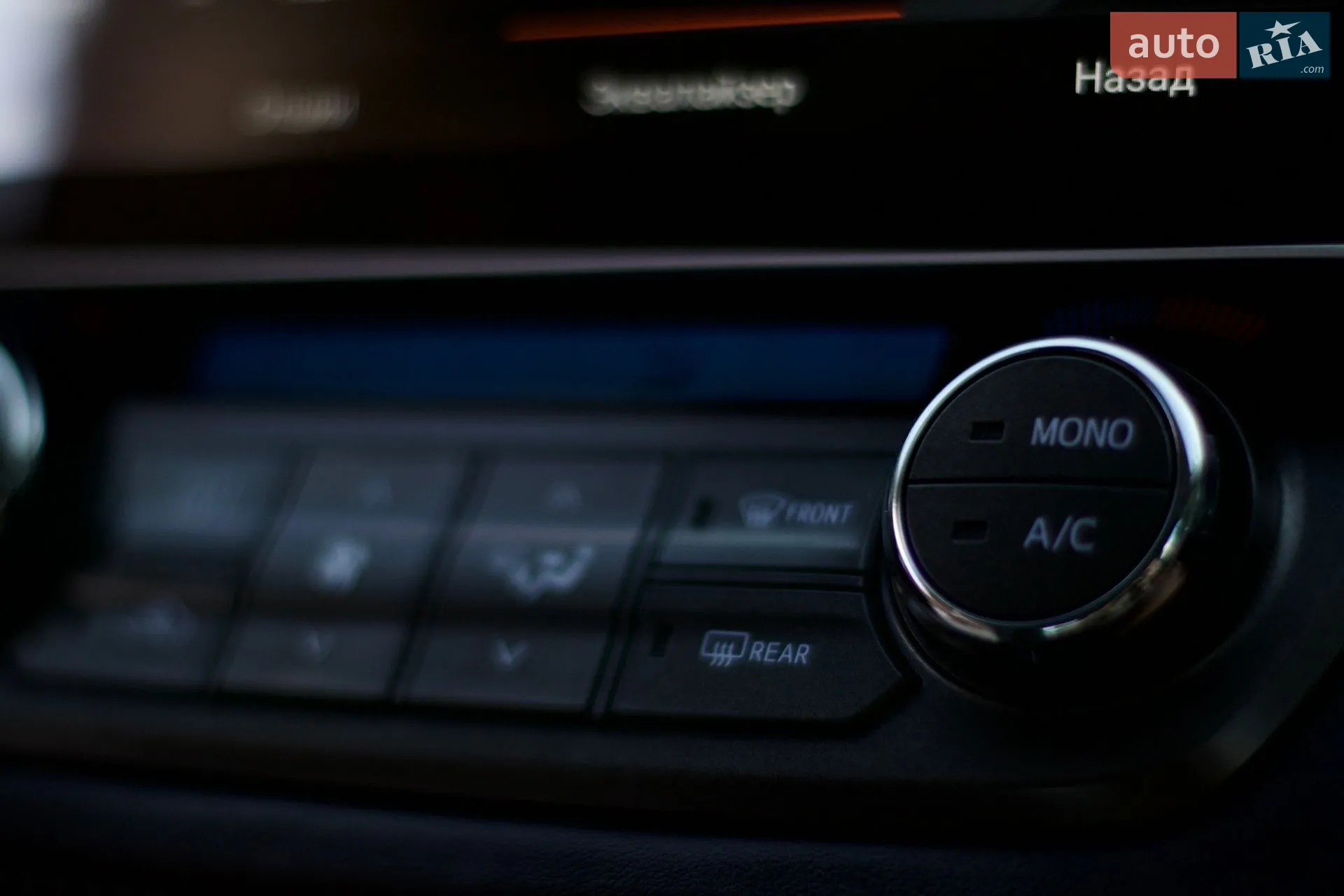 2013 Toyota RAV 4 - мініатюра 16