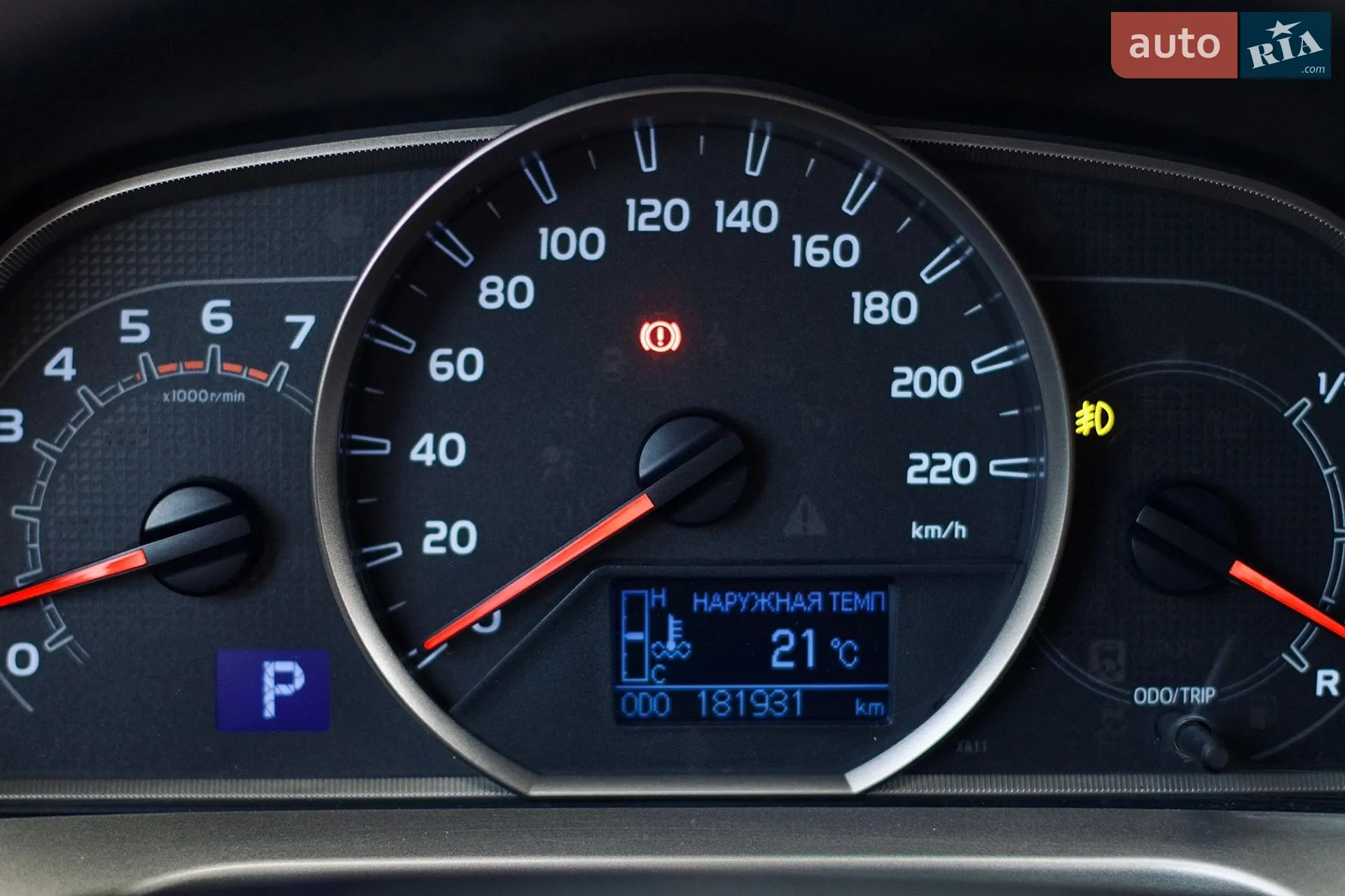 2013 Toyota RAV 4 - мініатюра 41