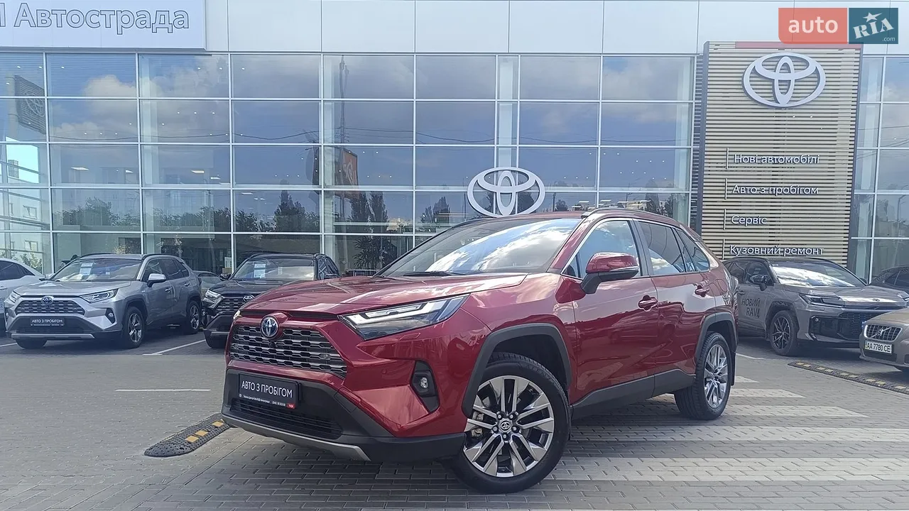 2019 Toyota RAV 4 - мініатюра 14