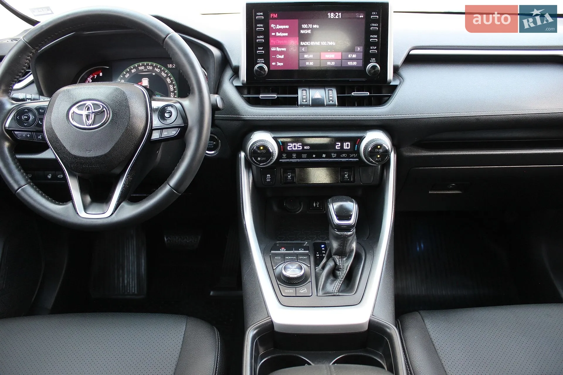 2020 Toyota RAV 4 - мініатюра 6