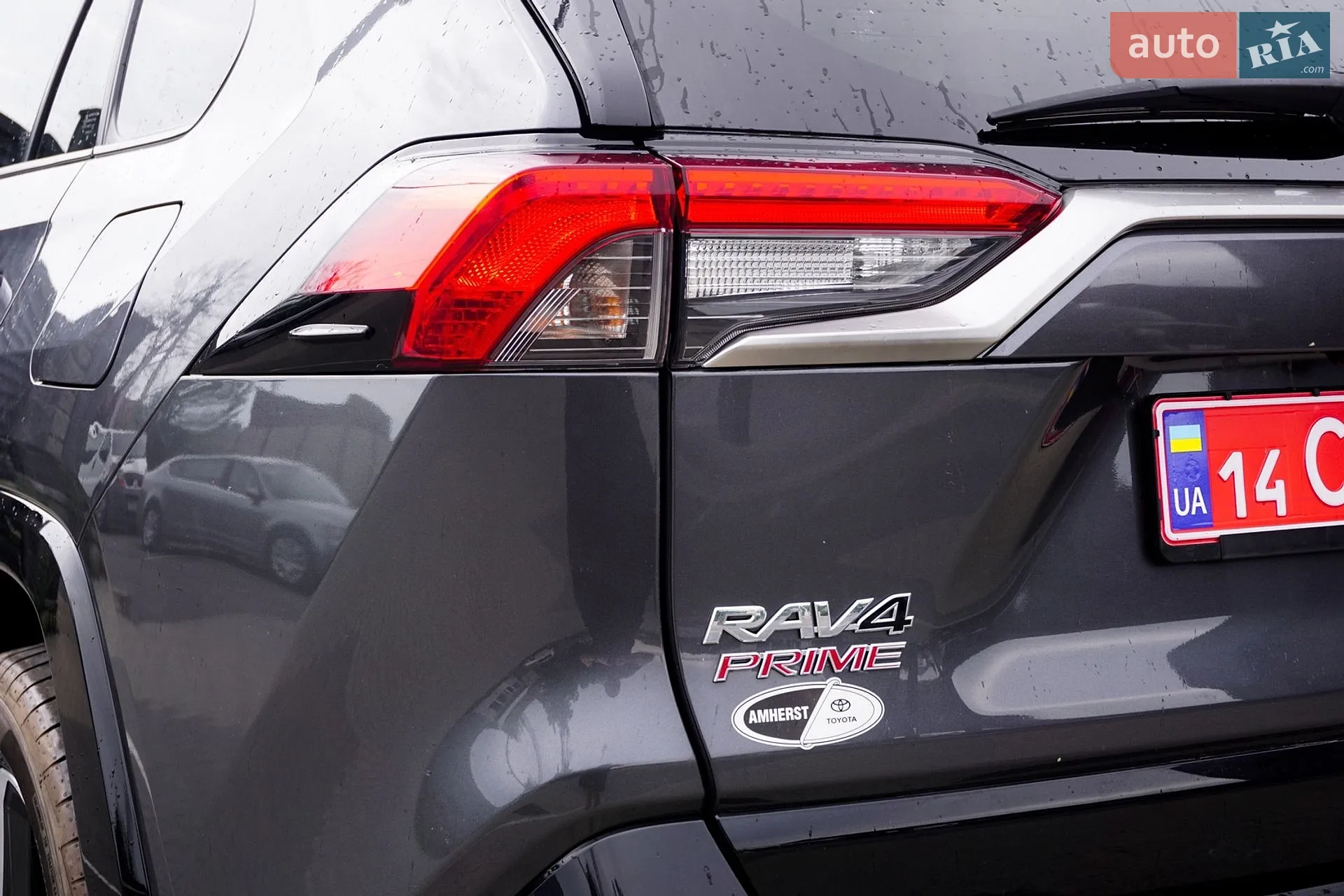 2021 Toyota RAV 4 - мініатюра 8