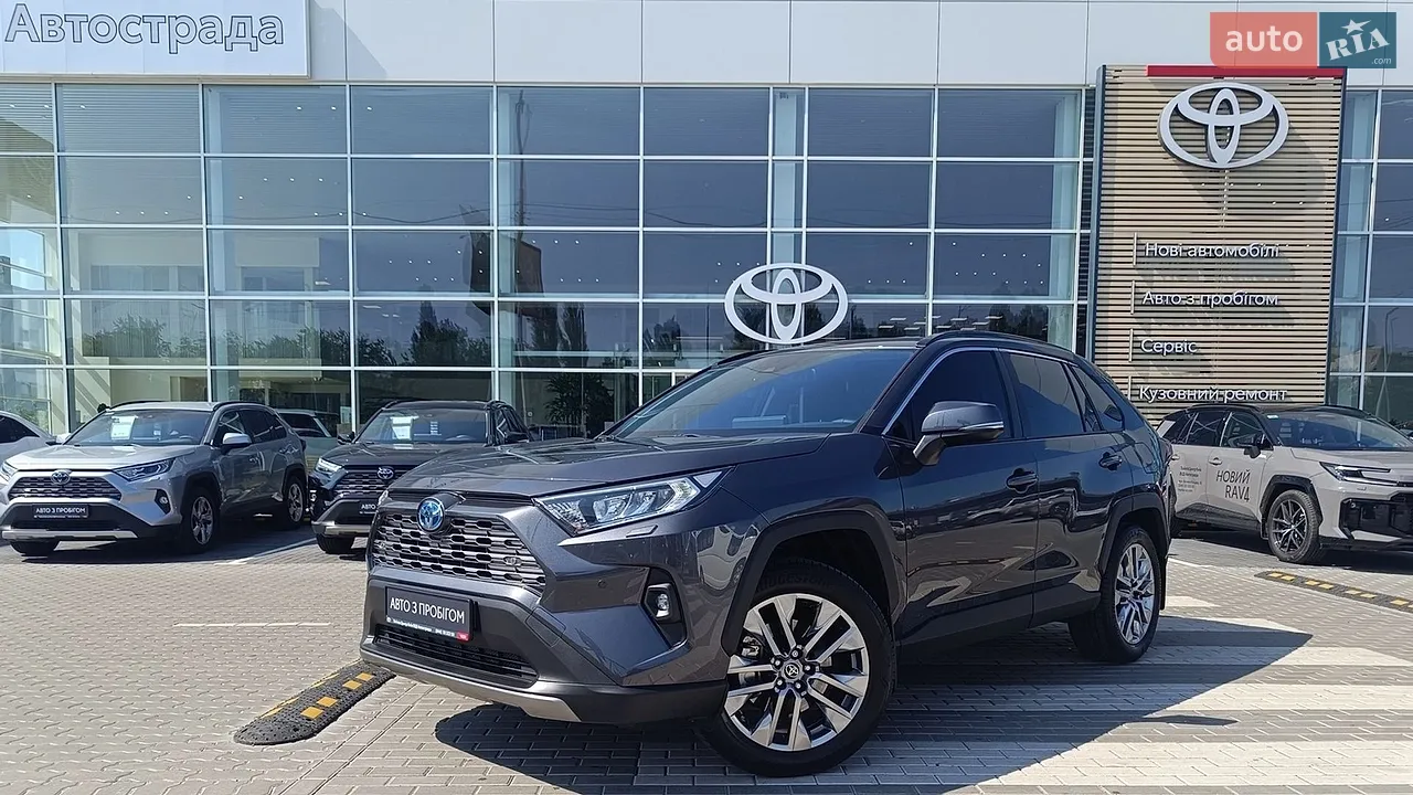 2019 Toyota RAV 4 - мініатюра 13