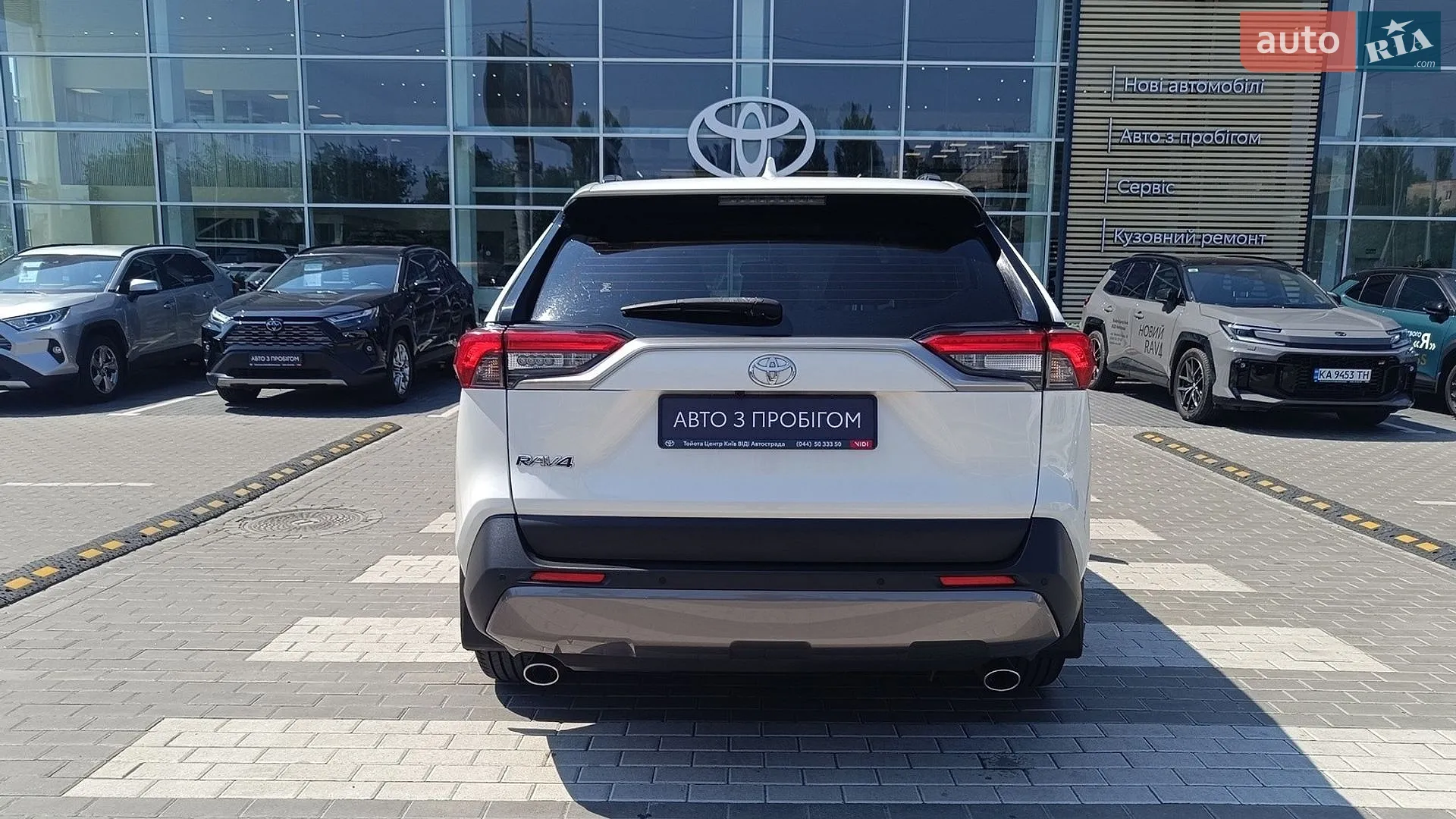 2019 Toyota RAV 4 - мініатюра 4